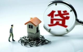 成都2靠谱个人借钱-成都2私人借贷-成都2私借短借