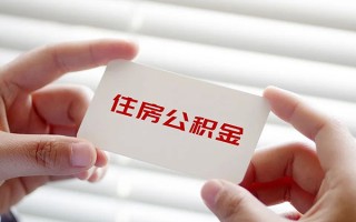 成都2借钱短借-成都2民间短借-成都2个人身份证贷款
