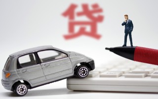 成都2小额贷款-成都2身份证抵押贷款-成都2个人贷款都有哪些平台