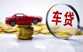 成都2小额信用贷款-成都2贷款信用贷款-成都2民间借贷网