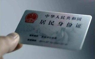 成都2私借空放免费上门-成都2私人借钱电话-成都2民间借贷网