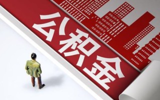成都2个人信用贷款-成都2个人空放-成都2空放私人借钱