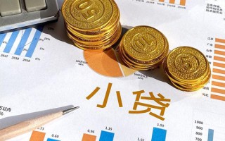 成都2个人贷款都有哪些-成都2民间借贷款-成都2身份证抵押贷款