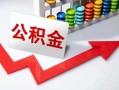 成都2空借空放-成都2贷款公司电话号码-成都2民间借贷