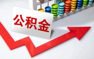 成都2空借空放-成都2贷款公司电话号码-成都2民间借贷