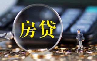 成都2私借空放直接上门-成都2小额贷款当天放款-成都2私借上门放款