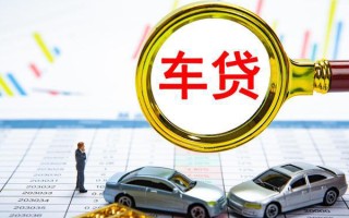 成都2个人小额贷款-成都2民间大额借贷-成都2个人贷款联系电话