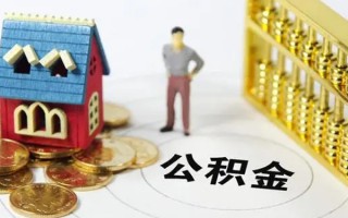 成都2信用贷款-成都2私人贷款小额贷款-成都2小额贷款公司
