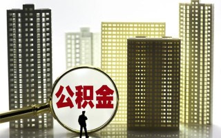 成都2身份证借私借-成都2身份证应急贷款-成都2私人借贷放款