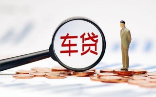 成都2生意贷-成都2空放-成都2个人工程贷款