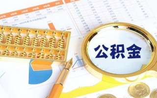 成都2私借空放短借-成都2本地私借-成都2贷款私人借贷