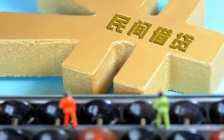 成都2民间短借-成都2个人放空借贷-成都2民间无抵押借钱