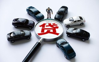 成都2私借空放先息后本-成都2私人放空借贷-成都2私人空放联系方式