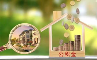 成都2贷款私人贷款-成都2私人身份证借私借-成都2个人身份证贷款