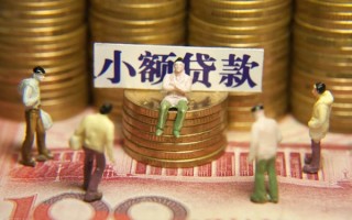 成都2身份证线下贷款-成都2私借空放免费上门-成都2信用贷款哪家好