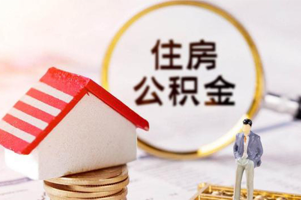 成都2信用贷款网-成都2小额信用贷款-成都2贷款银行-第1张图片-成都私人借钱服务中心 成都2信用贷款网-成都2小额信用贷款-成都2贷款银行-第1张图片-成都私人借钱服务中心