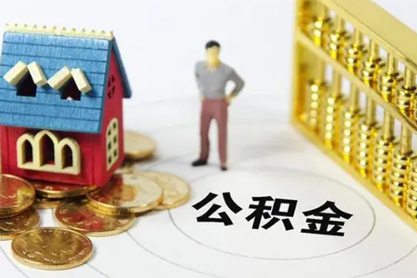 成都2无抵押短借-成都2无抵押短借-成都2民间私借-第1张图片-成都私人借钱服务中心 成都2无抵押短借-成都2无抵押短借-成都2民间私借-第1张图片-成都私人借钱服务中心