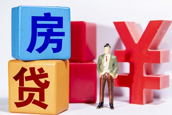 成都2私人放款-成都2借款短借-成都2借钱网-第1张图片-成都私人借钱服务中心 成都2私人放款-成都2借款短借-成都2借钱网-第1张图片-成都私人借钱服务中心