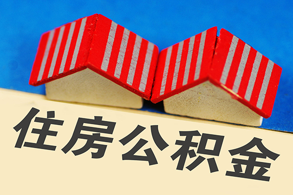 成都2信用贷款哪家好-成都2个人上门借贷-成都2借钱-第1张图片-成都私人借钱服务中心 成都2信用贷款哪家好-成都2个人上门借贷-成都2借钱-第1张图片-成都私人借钱服务中心