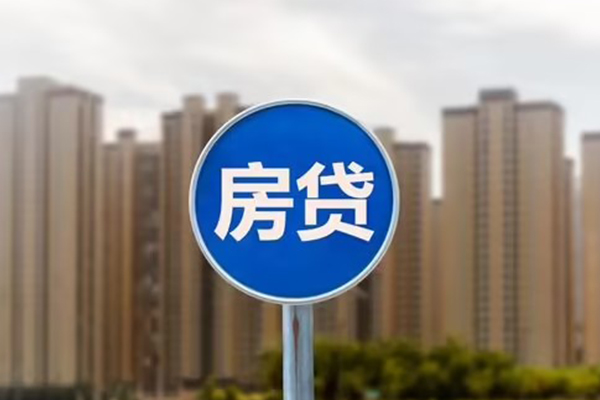 成都2个人贷款-成都2个人借贷不查征信-成都2私人借贷平台-第1张图片-成都私人借钱服务中心 成都2个人贷款-成都2个人借贷不查征信-成都2私人借贷平台-第1张图片-成都私人借钱服务中心
