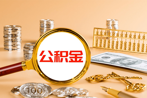 成都2私人身份证借私借-成都2空放贷款当天下款-成都2贷款无抵押-第1张图片-成都私人借钱服务中心 成都2私人身份证借私借-成都2空放贷款当天下款-成都2贷款无抵押-第1张图片-成都私人借钱服务中心