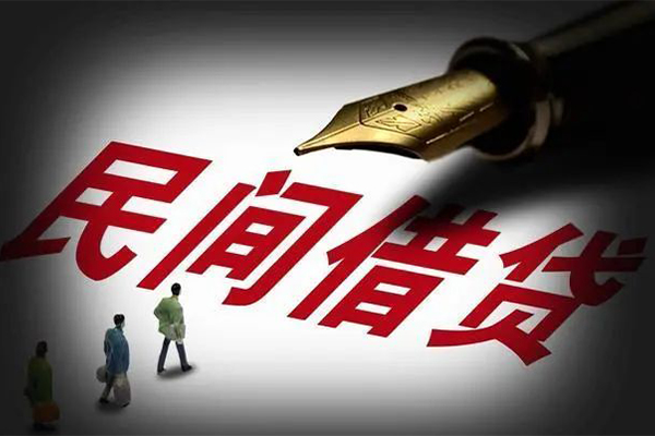 成都2民间借贷无视黑白-成都2贷款包过当天放款-成都2个人上门借贷-第1张图片-成都私人借钱服务中心 成都2民间借贷无视黑白-成都2贷款包过当天放款-成都2个人上门借贷-第1张图片-成都私人借钱服务中心