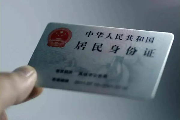 成都2私借空放免费上门-成都2私人借钱电话-成都2民间借贷网-第1张图片-成都私人借钱服务中心 成都2私借空放免费上门-成都2私人借钱电话-成都2民间借贷网-第1张图片-成都私人借钱服务中心
