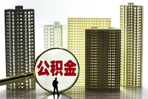 成都2身份证借私借-成都2身份证应急贷款-成都2私人借贷放款-第1张图片-成都私人借钱服务中心 成都2身份证借私借-成都2身份证应急贷款-成都2私人借贷放款-第1张图片-成都私人借钱服务中心