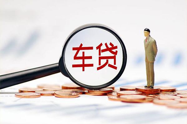 成都2生意贷-成都2空放-成都2个人工程贷款-第1张图片-成都私人借钱服务中心 成都2生意贷-成都2空放-成都2个人工程贷款-第1张图片-成都私人借钱服务中心