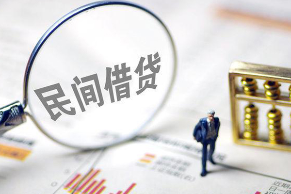 成都2贷款联系电话-成都2靠谱个人借钱-成都2私人借贷好吗-第1张图片-成都私人借钱服务中心 成都2贷款联系电话-成都2靠谱个人借钱-成都2私人借贷好吗-第1张图片-成都私人借钱服务中心
