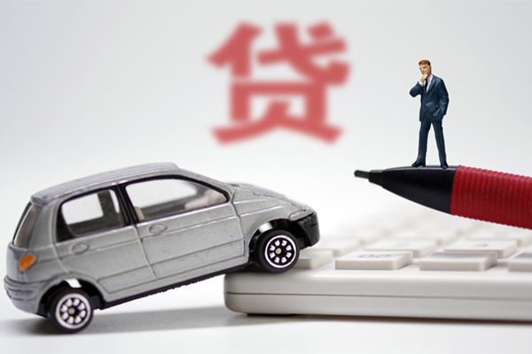 成都2小额贷款-成都2身份证抵押贷款-成都2个人贷款都有哪些平台-第1张图片-成都私人借钱服务中心 成都2小额贷款-成都2身份证抵押贷款-成都2个人贷款都有哪些平台-第1张图片-成都私人借钱服务中心