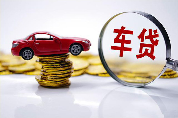 成都2小额信用贷款-成都2贷款信用贷款-成都2民间借贷网-第1张图片-成都私人借钱服务中心 成都2小额信用贷款-成都2贷款信用贷款-成都2民间借贷网-第1张图片-成都私人借钱服务中心