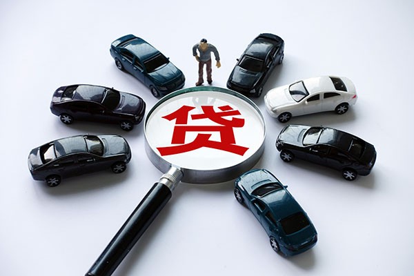 成都2私借空放先息后本-成都2私人放空借贷-成都2私人空放联系方式-第1张图片-成都私人借钱服务中心 成都2私借空放先息后本-成都2私人放空借贷-成都2私人空放联系方式-第1张图片-成都私人借钱服务中心
