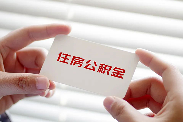 成都2借钱短借-成都2民间短借-成都2个人身份证贷款-第1张图片-成都私人借钱服务中心 成都2借钱短借-成都2民间短借-成都2个人身份证贷款-第1张图片-成都私人借钱服务中心