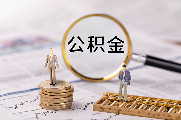 成都2身份证借款-成都2私人借贷款-成都2借钱找谁-第1张图片-成都私人借钱服务中心 成都2身份证借款-成都2私人借贷款-成都2借钱找谁-第1张图片-成都私人借钱服务中心