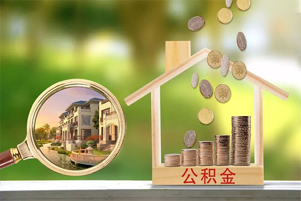成都2贷款私人贷款-成都2私人身份证借私借-成都2个人身份证贷款-第1张图片-成都私人借钱服务中心 成都2贷款私人贷款-成都2私人身份证借私借-成都2个人身份证贷款-第1张图片-成都私人借钱服务中心